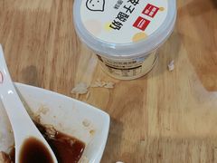 -嘉和一品粥(魏公村店)