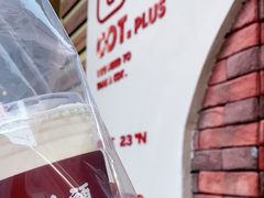 -茶月山·潮汕茶店(天河北店)