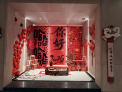 -水善汇都市汗蒸(杨浦区五角场店)