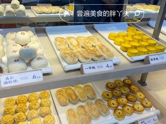 -祥禾饽饽铺·中式糕点(北京来福士店)