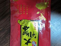 -阳澄湖大闸蟹·琼灵阁牌品牌连锁(吴中总店)