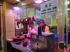 -潮牛潮汕牛肉火锅(旺角大学城商业街店)