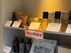 -泰合玺·精油疗愈 SPA(南京河西万达店)