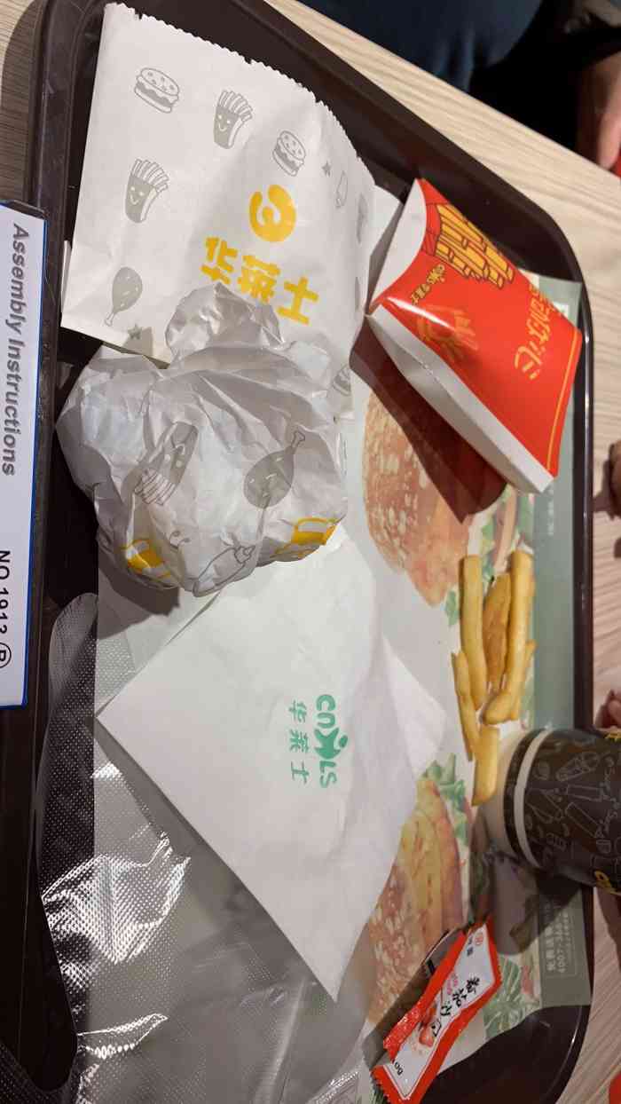 华莱士·全鸡汉堡(融科天域店)-"每次吃华莱士点的都差不多,蜜汁鸡没