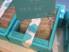 牛扎饼-罗莎蛋糕Rosa bread(蔡锷北店)