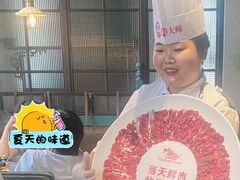 -手选潮汕鲜活牛肉火锅(二七广场店)