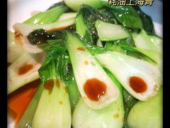 -江南古镇(斗西路万致创意园店)