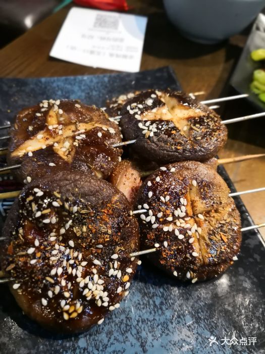 晓鲜(品牌创始店)烤香菇图片 - 第29张