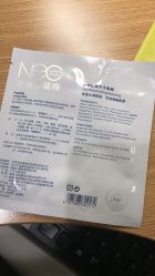 -Dr.U博士医疗美容医院