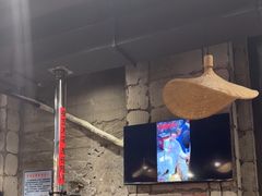 -破瓦寒窑·地摊烤羊排