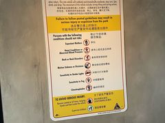 -变形金刚3D对决之终极战斗