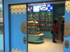 门面-桃源村(白下路店)