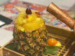 傣味菠萝饭-云海肴·汽锅鸡·云南菜(美罗城店)