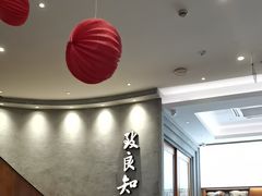 -缸鸭狗(天一广场店)