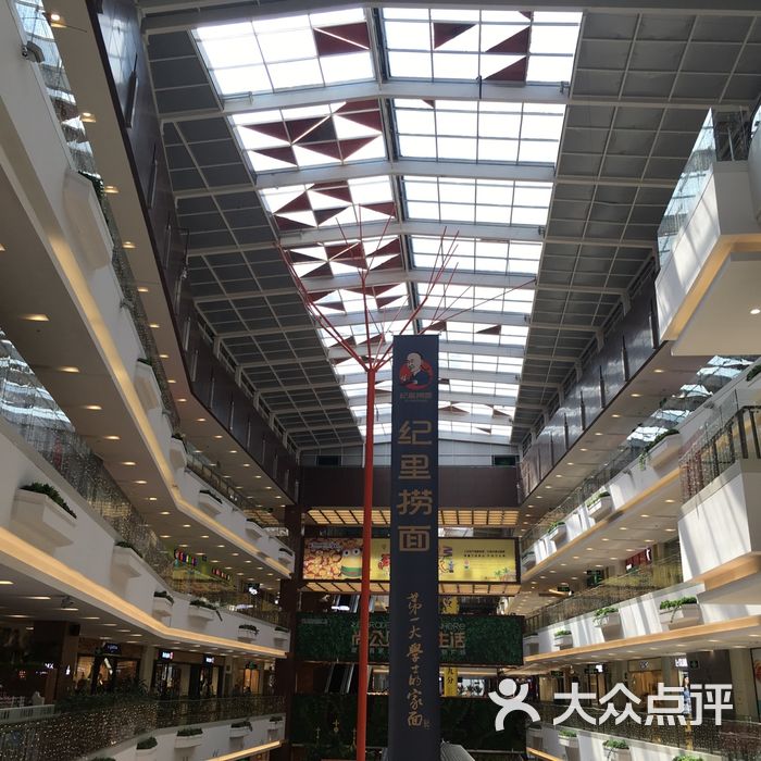 东百蔡塘广场