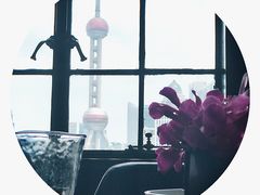 -YUE·6·西式融合餐厅(外滩六号店)