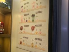 -厝内小眷村(长宁定西路店)