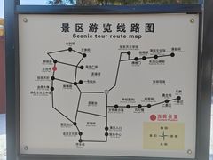 -六鼎山文化旅游区