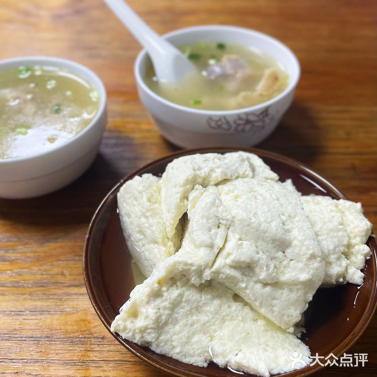 被这苍蝇小馆的豆花饭惊艳到了[色]
