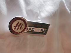 -海底捞火锅(劲松店)