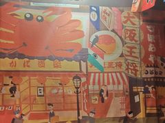 -鸟内会(河北路店)