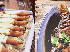 -小铫鸡汤