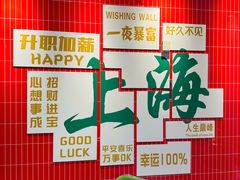 -黄弟大排档·湖南菜·小龙虾·小海鲜(凯旋北路店)