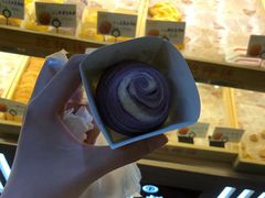 紫薯鸳鸯酥-鲍师傅糕点(春熙路店)