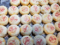 -德懋恭(西大街店)