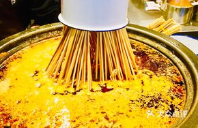 Sichuan Braised Beef Tripe Skewers