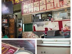 -黄埔古港