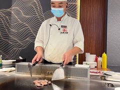 -渔乐之昕·铁板烧自助餐(虹悦城店)