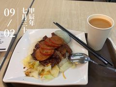 厨师四宝饭餐-太兴烧味餐厅(香港机场店)