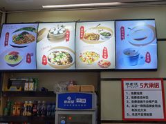 -邓老汉燃面村(水井街店)