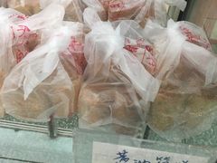 -中关村茶点