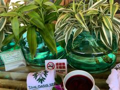 -绿洲水疗馆(卡塔店)