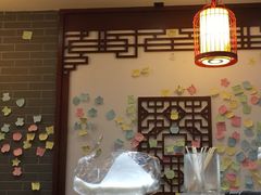 -天府国麻辣香锅(悦荟广场店)