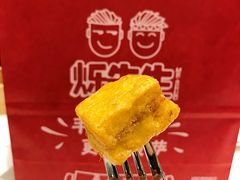 -烁先生披萨·儿童餐下午茶(河南岸店)