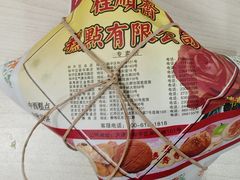 -芦庄子桂顺斋(和平路总店)