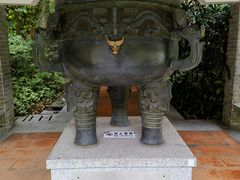 -鼎湖山风景区