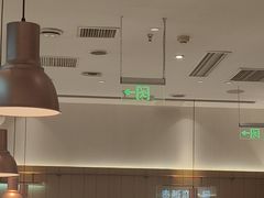 -老板恋上鱼(印象城店)