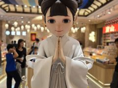 -唐山宴大唐州府精品中餐