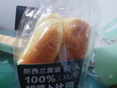 -聚香园(北濠桥店)