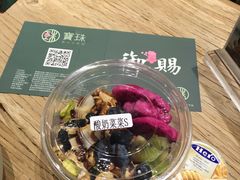 -宝珠奶酪(浦东金桥店)