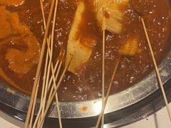 -宏姐串串香(征仪路店)