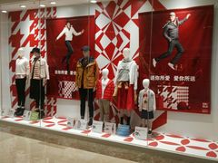 -优衣库(武汉国际广场店)