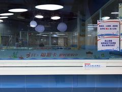 -乐游宝宝亲子游泳(徐汇中心)