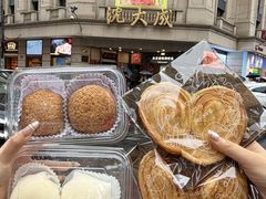 -沈大成(南京东路店)