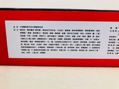 -7-11统一超商(鑫德惠门市)