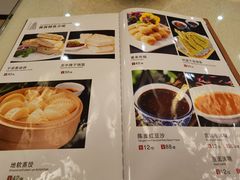 -玉华宫宾馆·餐厅(铜川驻京办店)
